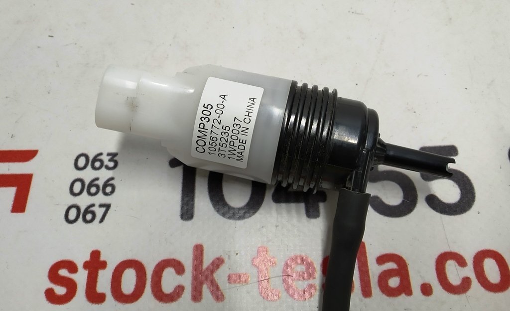 5 Pompa zbiornika spryskiwacza szyby przedniej 37,7 psi Tesla Model X 1056772-00-A